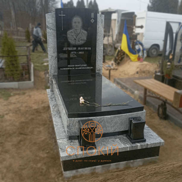 Пам'ятник А12