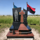Пам'ятник А15