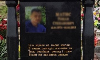 Найпоширеніші епітафії на пам'ятник