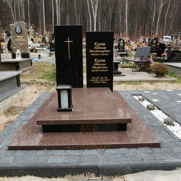 Пам'ятник Є02