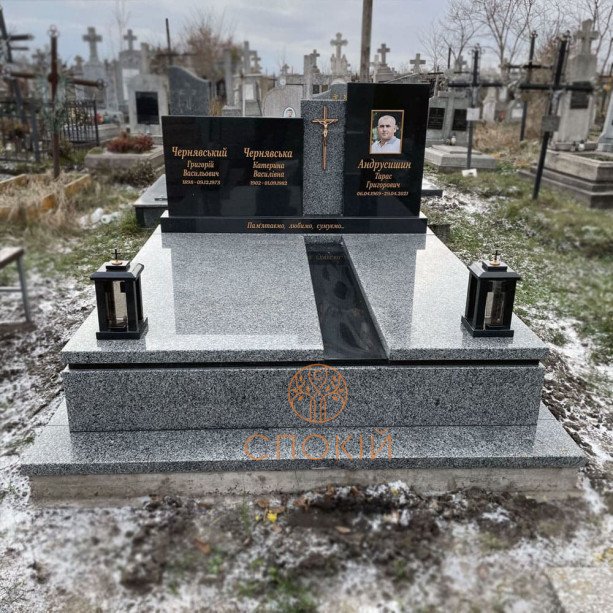 Пам'ятник Є51