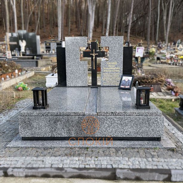 Пам'ятник Є54