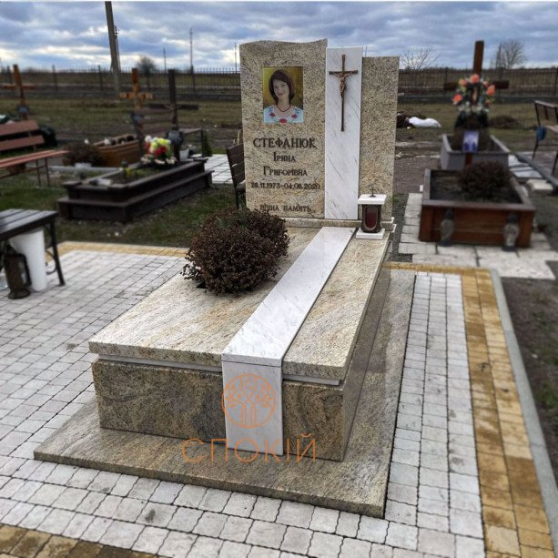 Пам'ятник Є57