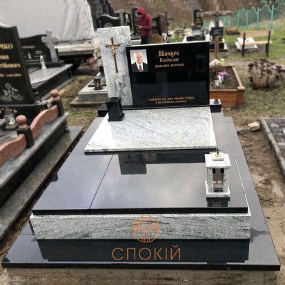 Є67