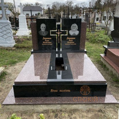 Є35