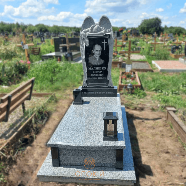 Пам'ятник Р09