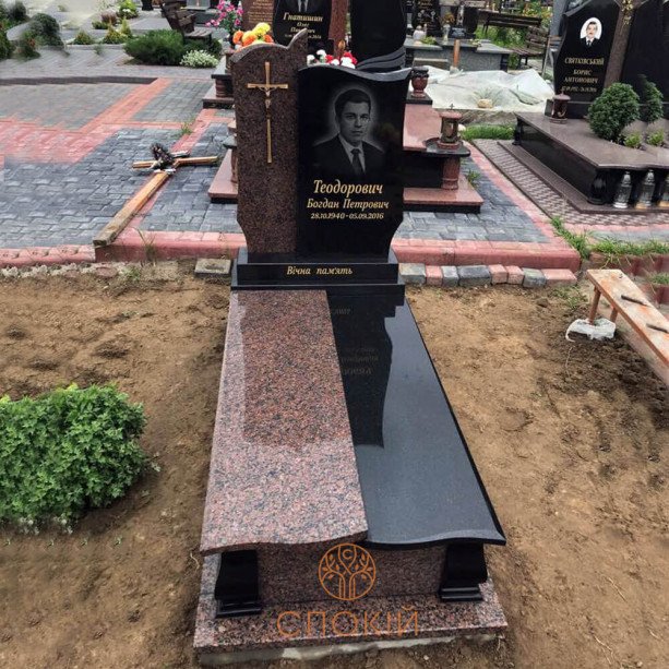Пам'ятник Т26