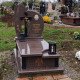 Одинарний пам'ятник В47