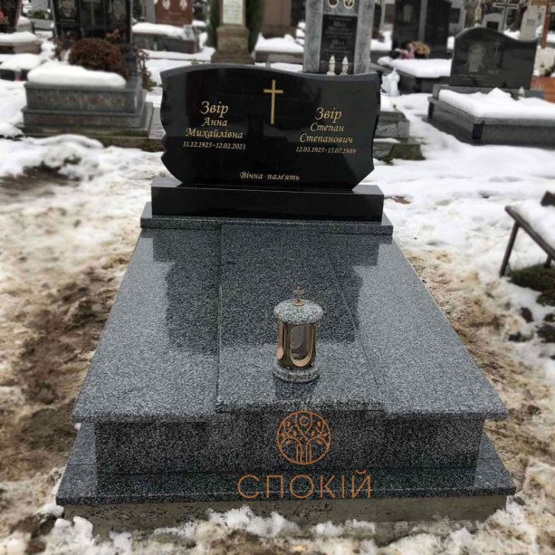 Пам'ятник Т02