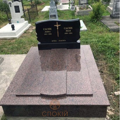 Т03