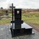 Одинарний пам'ятник С08