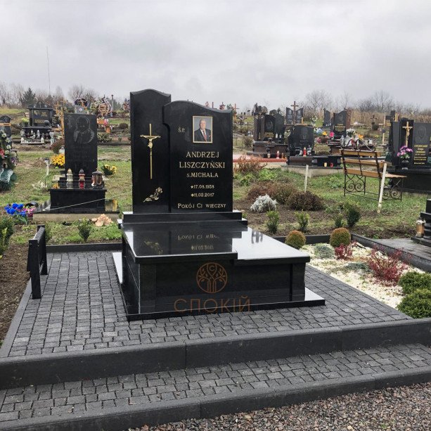 Пам'ятник С01