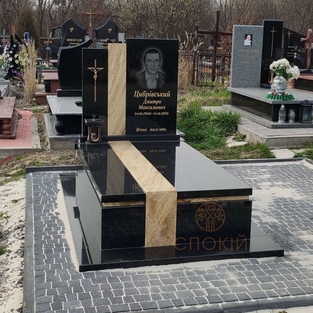 Одинарний пам'ятник С09