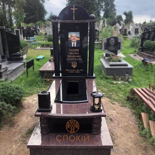 Пам'ятник А21