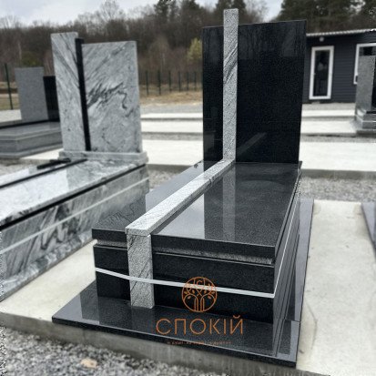 Вис Інд 26
