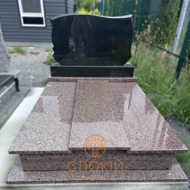 Вис-193