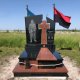 Пам'ятник військовому А15