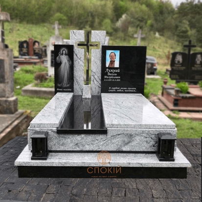 Є59