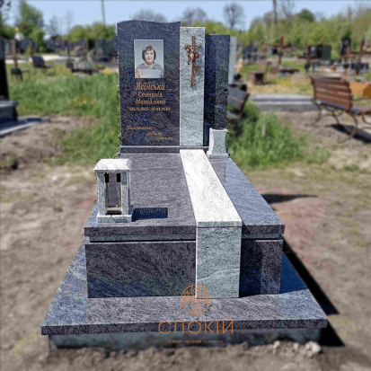 Є76