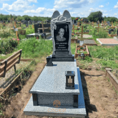 Р09
