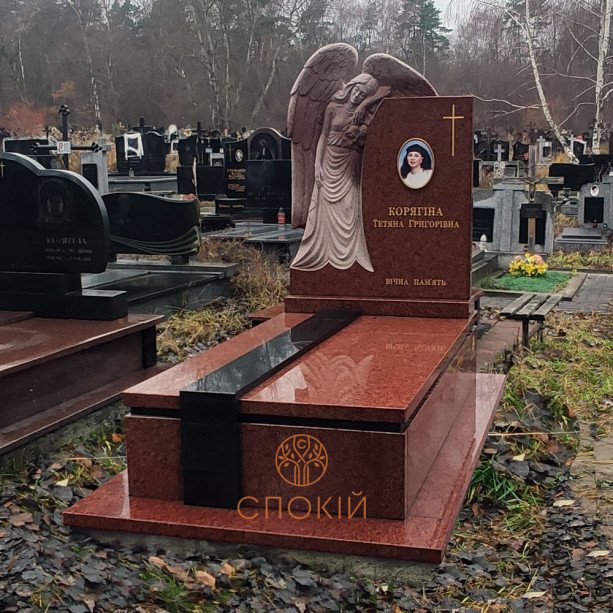Пам'ятник Р12