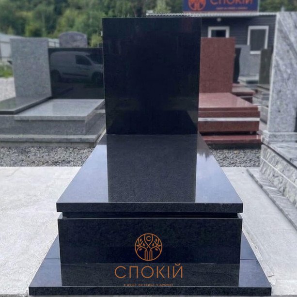 Вис 43 Інд