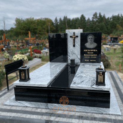 Є98