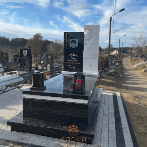 Пам'ятник Є10