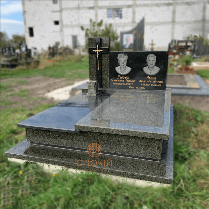 Є99