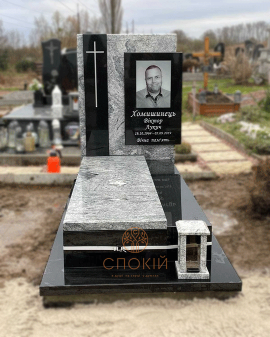 Догляд за пам'ятником - 0